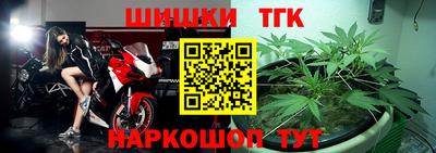 альфа пвп VHQ Малоярославец