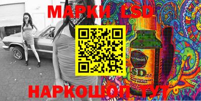 альфа пвп VHQ Малоярославец