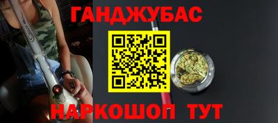 СК Малгобек