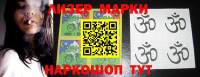 альфа пвп VHQ Малоярославец