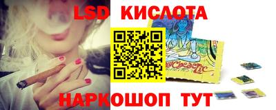 альфа пвп VHQ Малоярославец