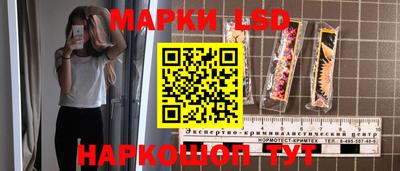 СК Малгобек