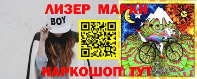 альфа пвп VHQ Малоярославец