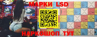 мефедрон Мариинск