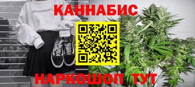 СК Малгобек