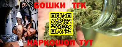 СК Малгобек
