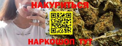 альфа пвп VHQ Малоярославец