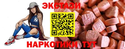 СК Малгобек