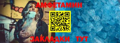 СК Малгобек