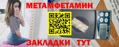 альфа пвп VHQ Малоярославец