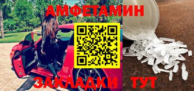 СК Малгобек