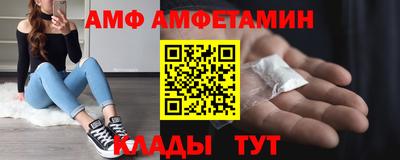 СК Малгобек