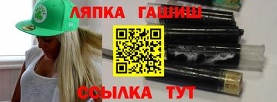 СК Малгобек