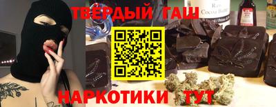СК Малгобек