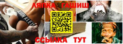 альфа пвп VHQ Малоярославец